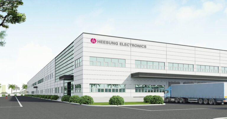 Фабрика комплектующих к бытовой технике Heesung Electronics в г. Млава (Варшава)