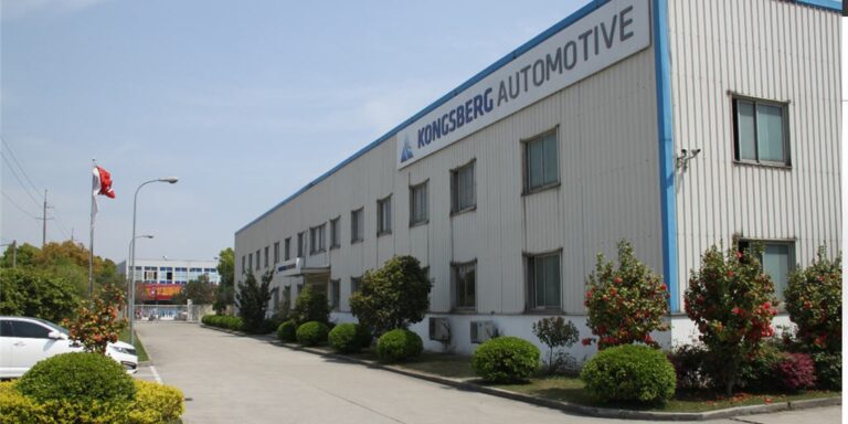 Завод автомобильных запчастей Kongsberg Automotive в г. Торунь (Быдгощ)